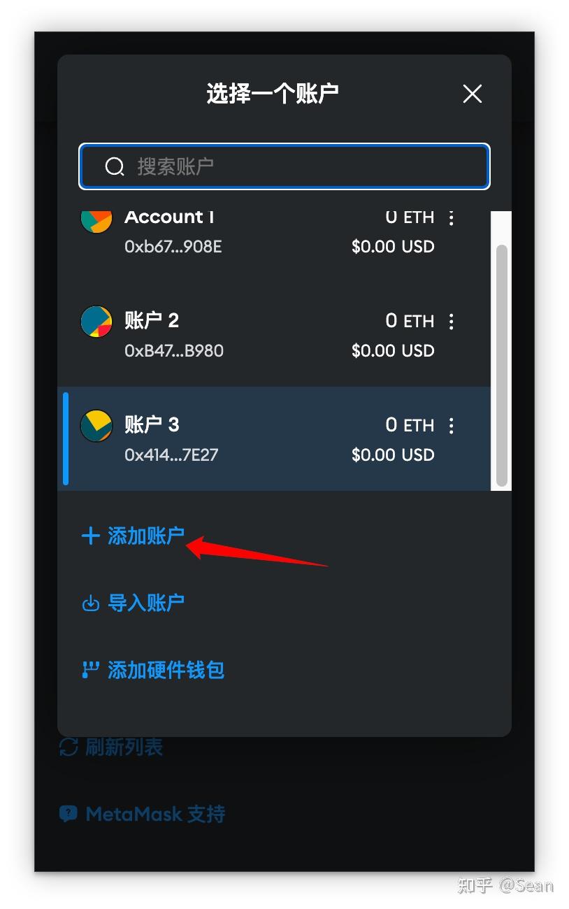 官网下载app豌豆荚_tokenpocket下载官网_官网下载clash