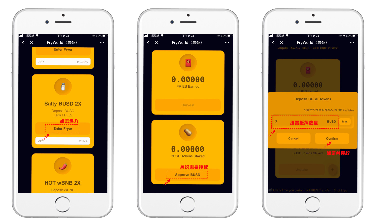 tokenpocket钱包最新版_六六钱包最新版_51微钱包最新版
