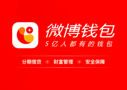 钱包官网下载_imtoken钱包官网下载_钱包官网下载app
