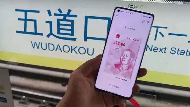 imtoken官网电脑版-ImToken 官网电脑版：数字货币管理的得力助手，安全便捷