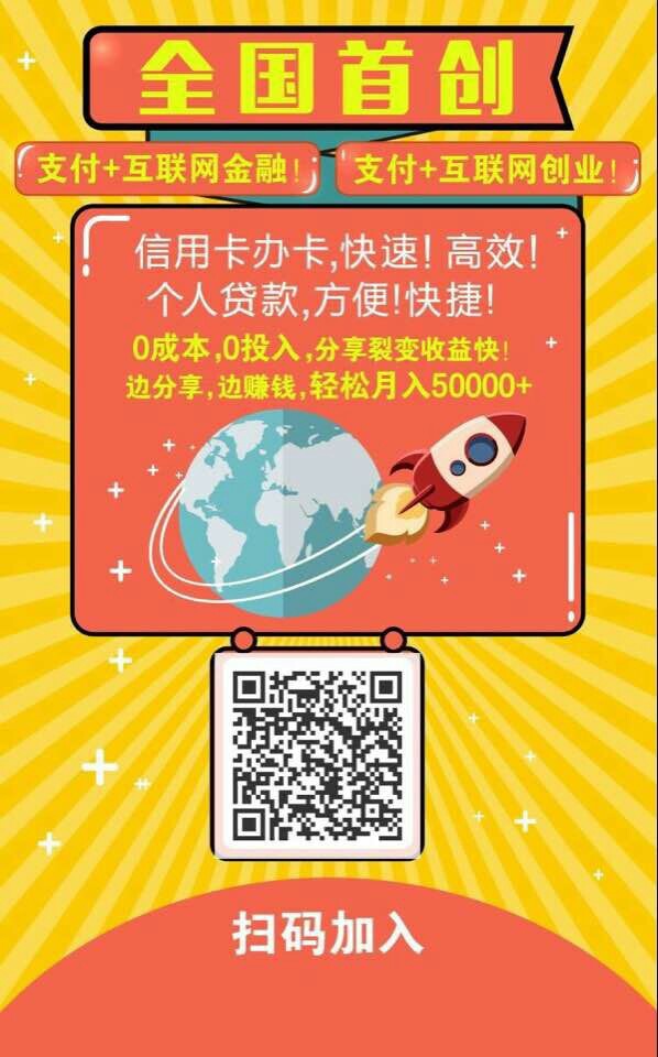 im钱包安卓-im 钱包安卓：让数字生活变得超级方便的神器