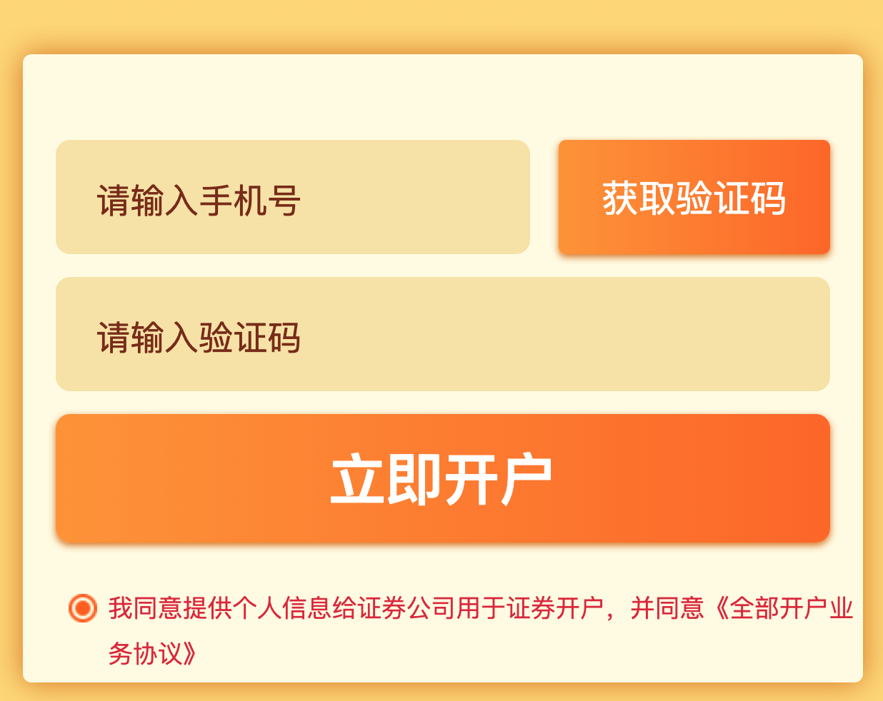 官网下载clash_官网下载安装_tokenim官网下载