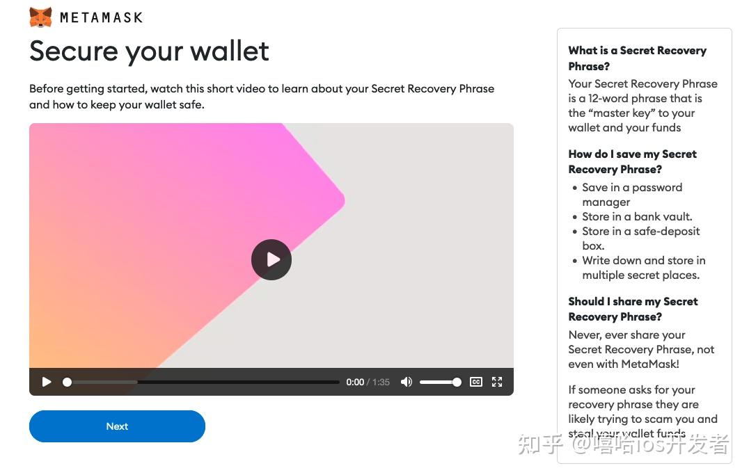 Imtoken安卓下载-Imtoken 安卓下载指南：轻松获取数字货币玩家神器