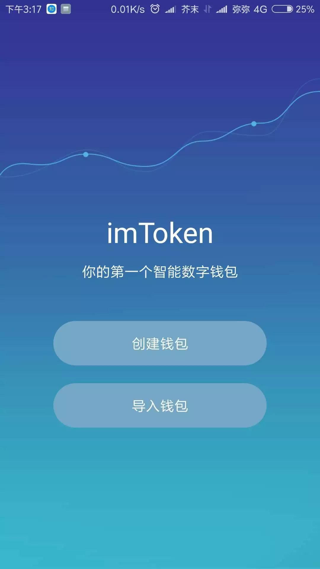 tokenpocket钱包使用教程-TokenPocket 钱包使用教程：轻松管理数字资产，小白也能上手