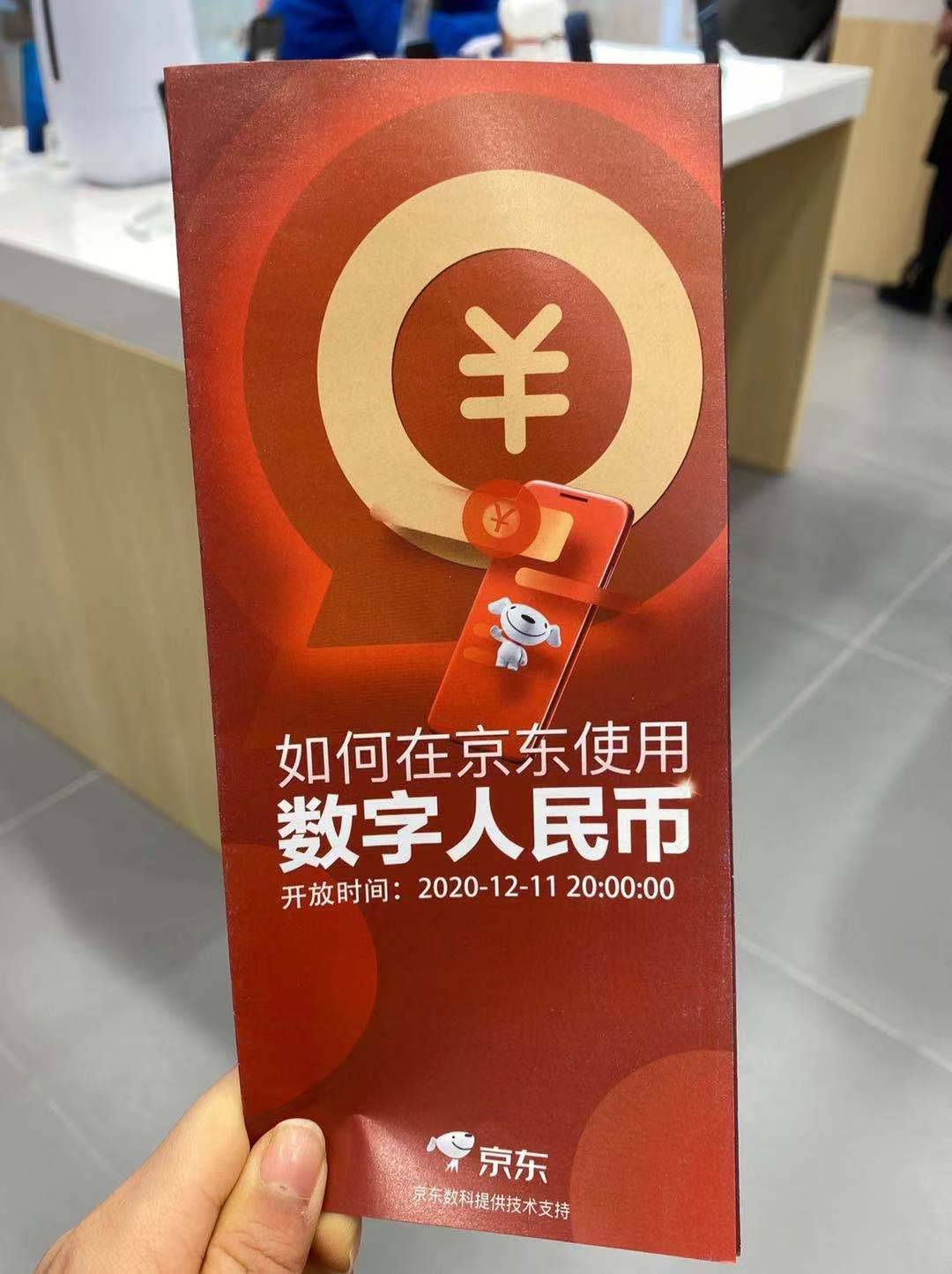 trust钱包官网-探索 Trust 钱包官网：数字货币爱好者的安全管理天堂