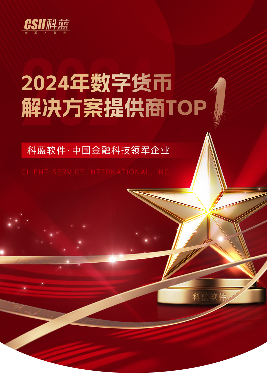 钱包官网下载_trust钱包官网_钱包官网token