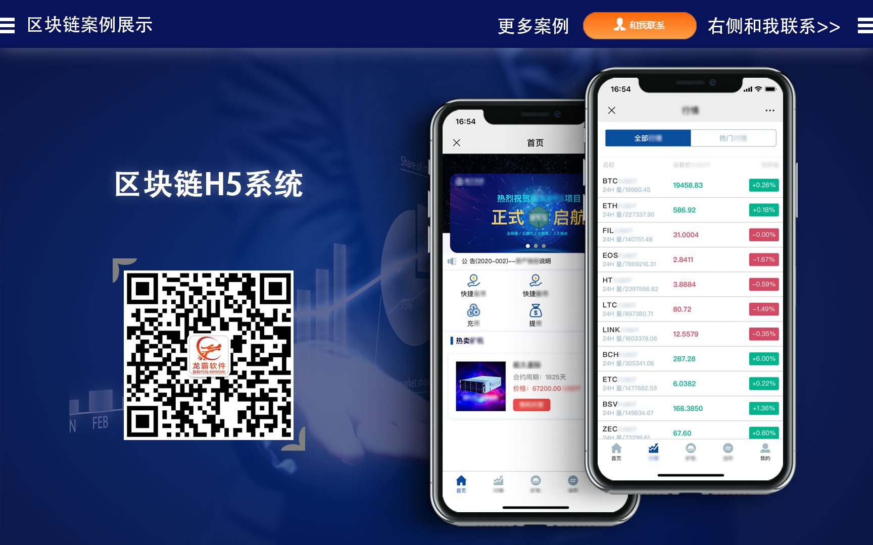 tp钱包官网下载app_tp钱包官网下载_钱包官网下载地址