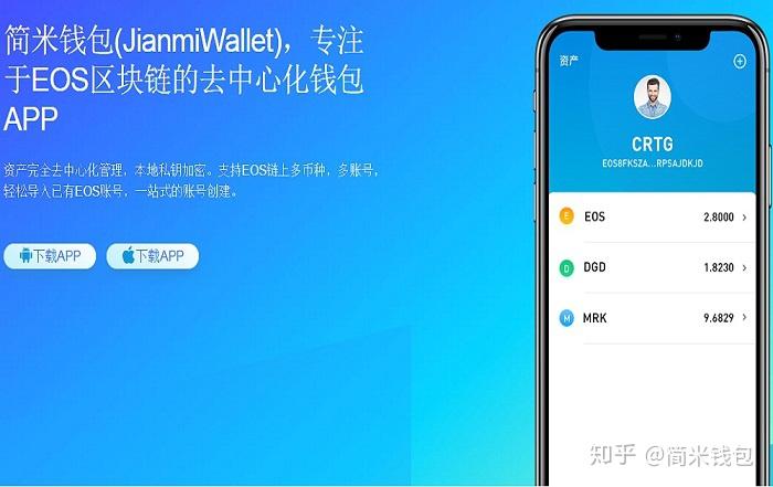 tp钱包官网下载_钱包官网下载地址_tp钱包官网下载app
