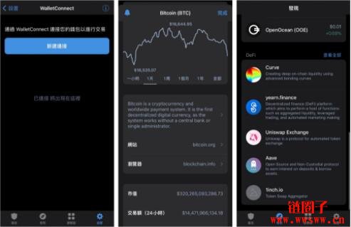 trustwallet官网下载_官网下载clash_官网下载路线