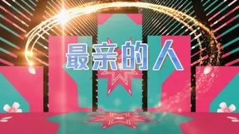 Tokenpocket最新版-Tokenpocket 最新版：界面炫酷、安全升级、功能丰富，你还在等什么？