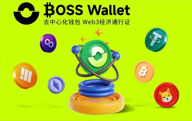 钱包官方下载_钱包官方借钱平台_trust钱包官方