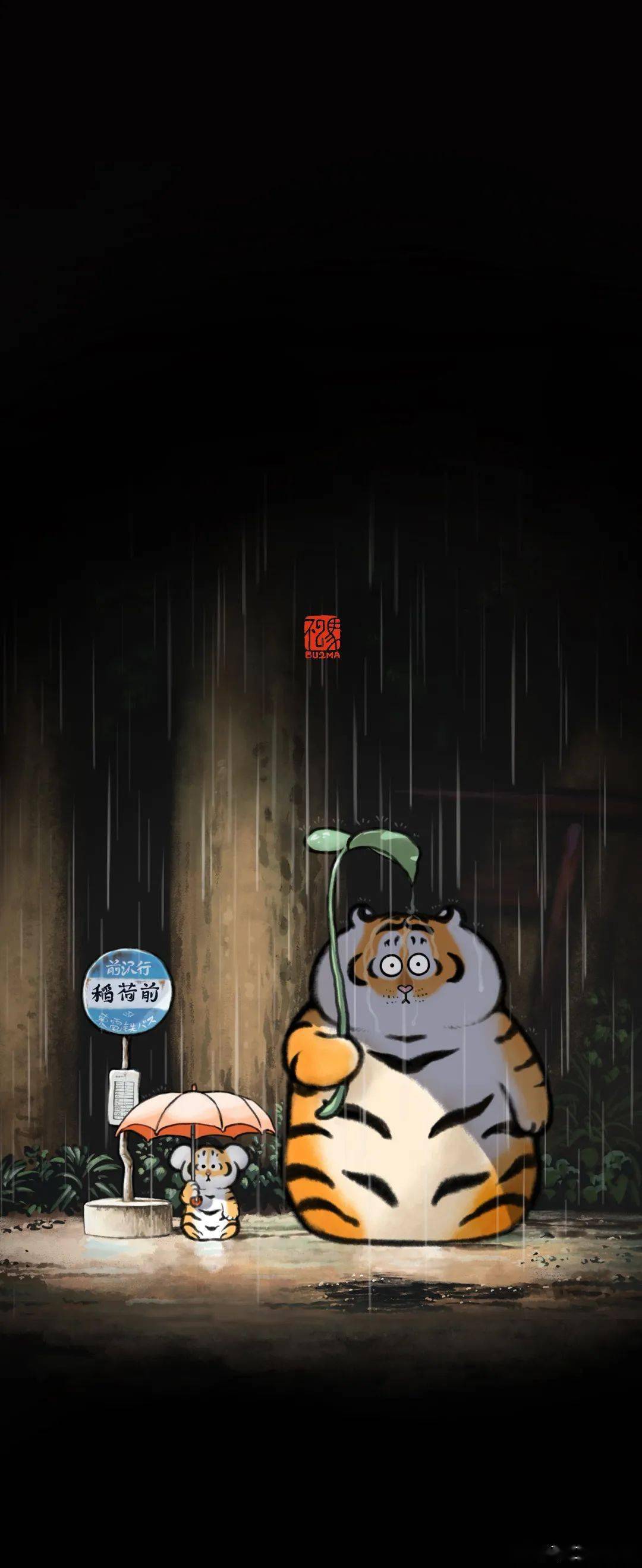 小狐狸钱包：时尚秘密武器，萌翻众人的可爱之选
