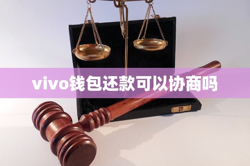 钱包官网下载app最新版本_imtoken钱包官网下载_钱包官网下载地址