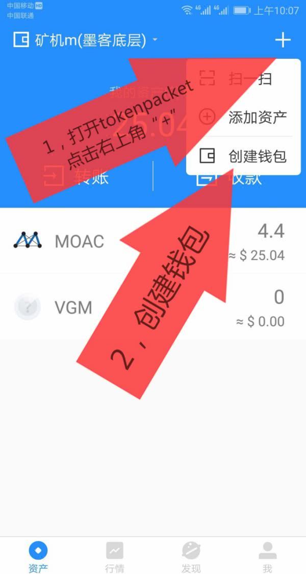 钱包骗局是怎么回事_tp钱包是不是骗局_钱包陷阱