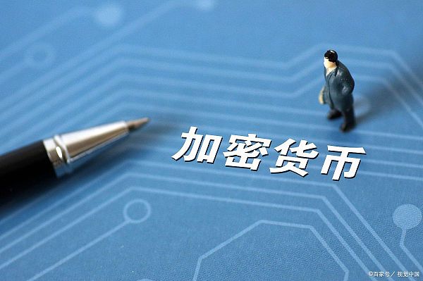 钱包tp苹果下载_钱包tp官方在哪可以下载_tp钱包