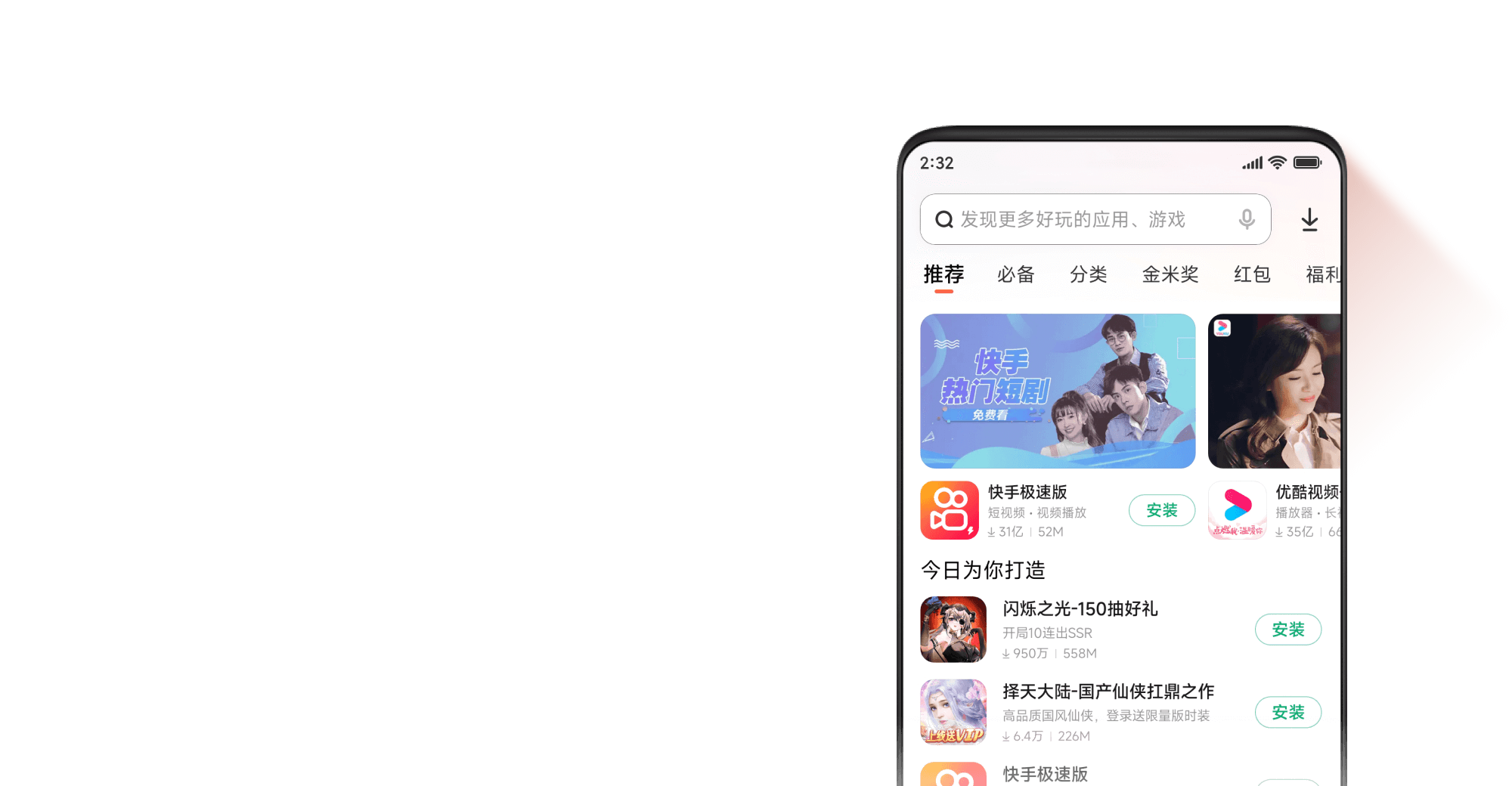 钱包使用教程_trust钱包使用_钱包使用方法
