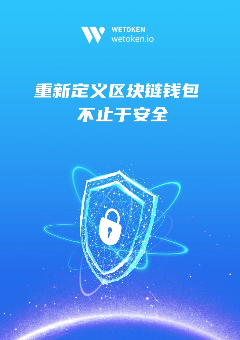 狐狸钱包_小狐狸钱包视频_小狐狸钱包官网中文版