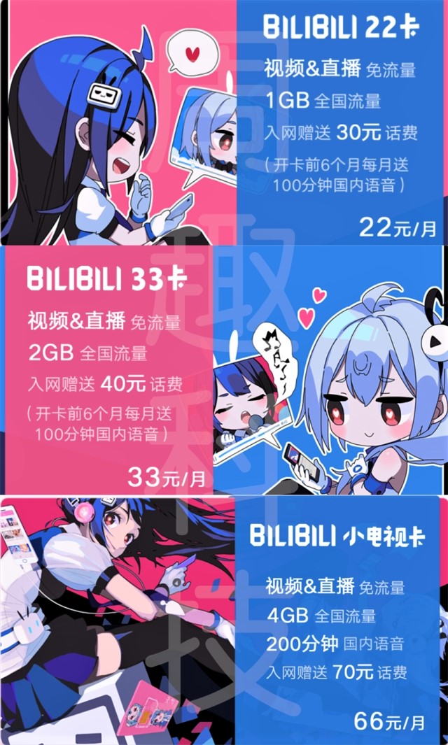 im下载地址-探索即时通讯软件下载地址的冒险之旅：避开陷阱，找到可靠的下载宝箱