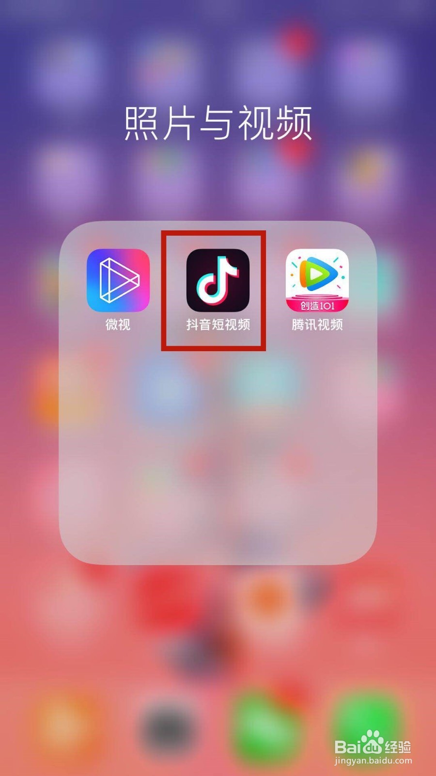 im下载地址_地址下载器_地址下载微信