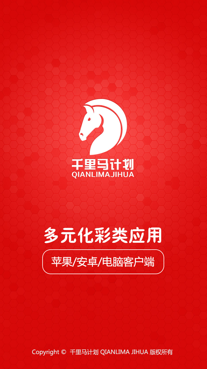 钱包下载安装_钱包下载教程_tokenpocket钱包下载