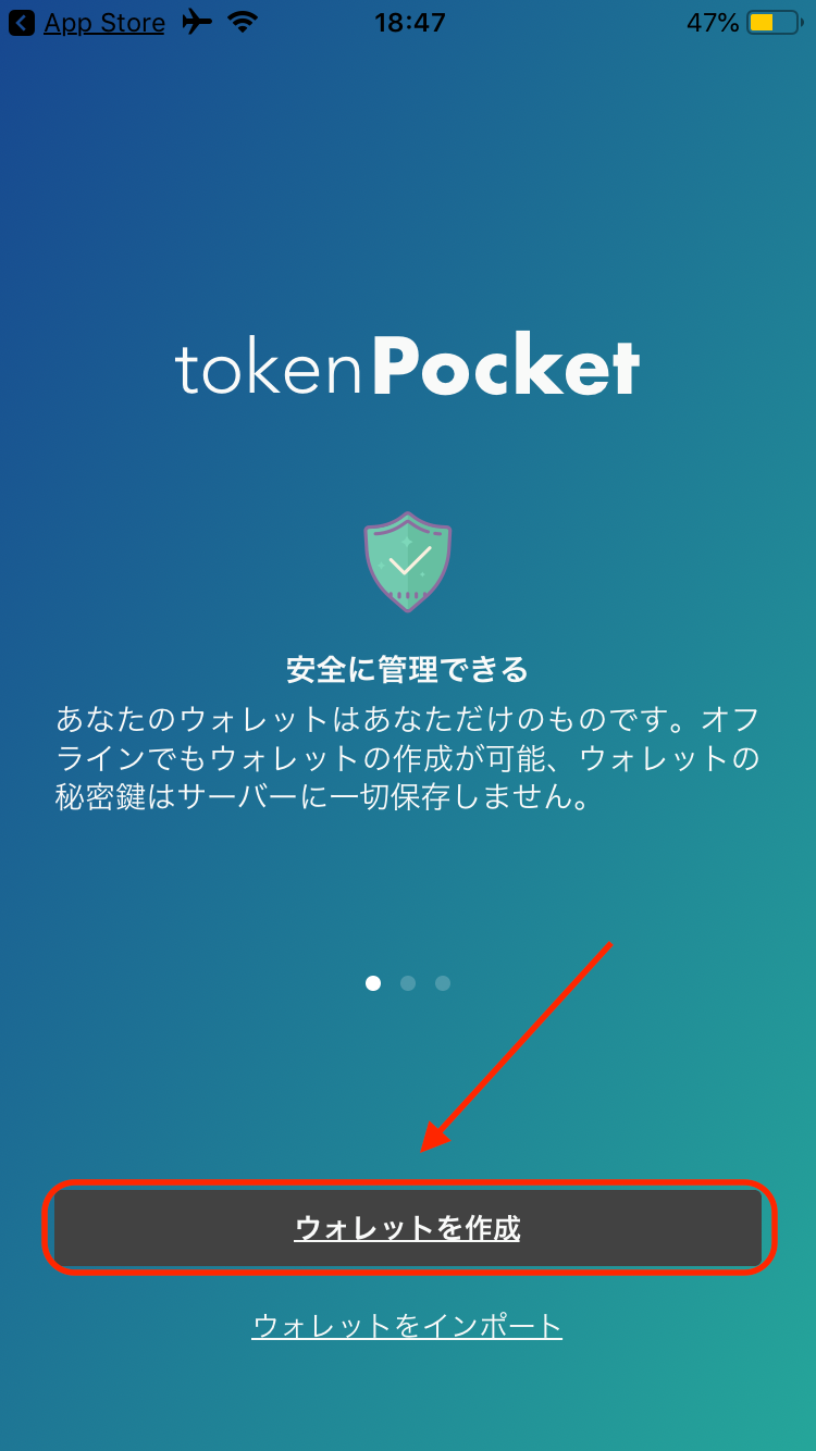 TokenPocket钱包官网-TokenPocket 钱包官网：时尚界面、多功能、高安全性的数字资产管理神器