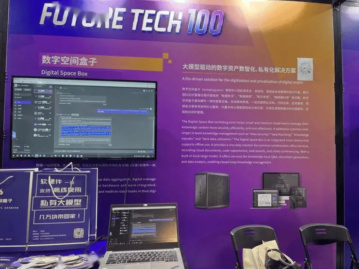 tokenpocket下载官网-TokenPocket：数字资产的超级英雄战衣，下载官网轻松获取