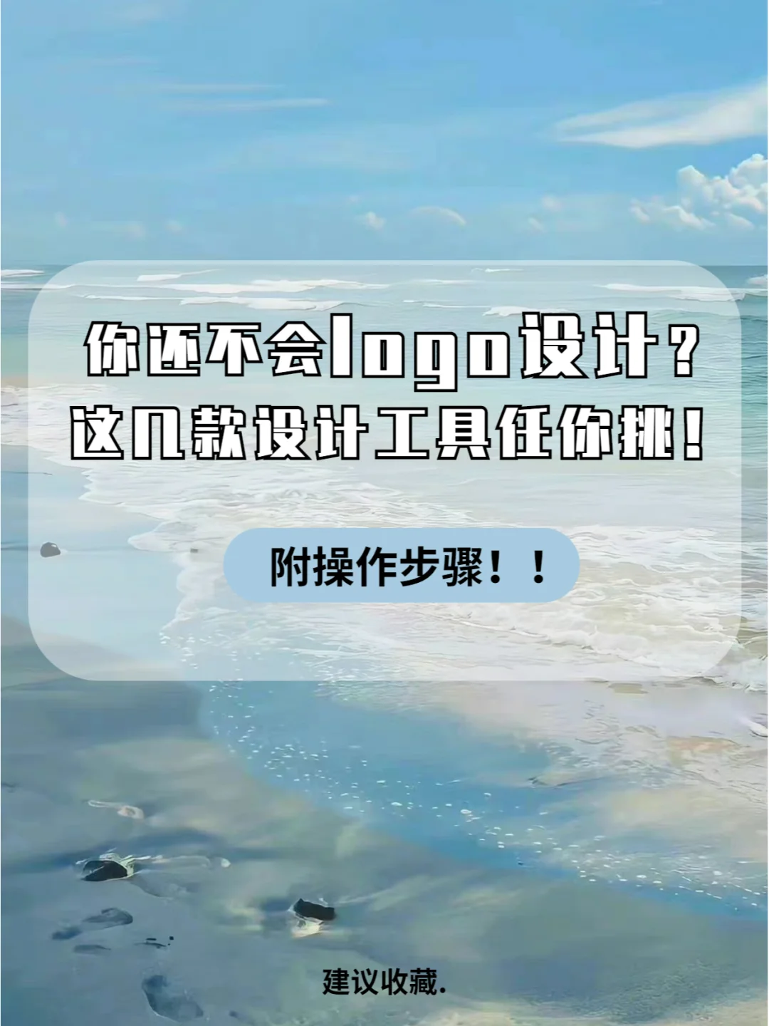 教程使用视频模板_tokenpocket使用教程_教程使用昆恩法印