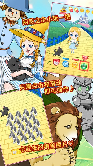 tokenpocket安卓版-TokenPocket 安卓版：数字世界的魔法口袋，安全又便捷
