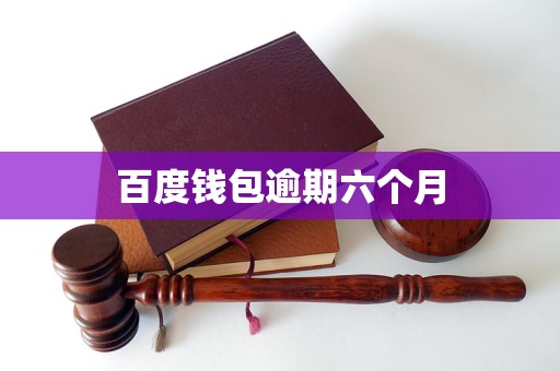 安卓版IOS版下载_安卓版快捷指令app_tokenpocket安卓版