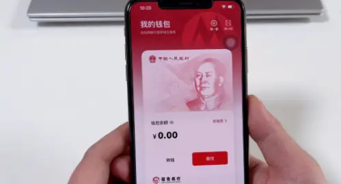 trust钱包官方-Trust 钱包官方：界面清晰操作简单，安全可靠支持多种主流加密货币