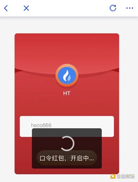 吉他调音器下载免费版手机_metamask手机版_下载导航高德地图最新版手机