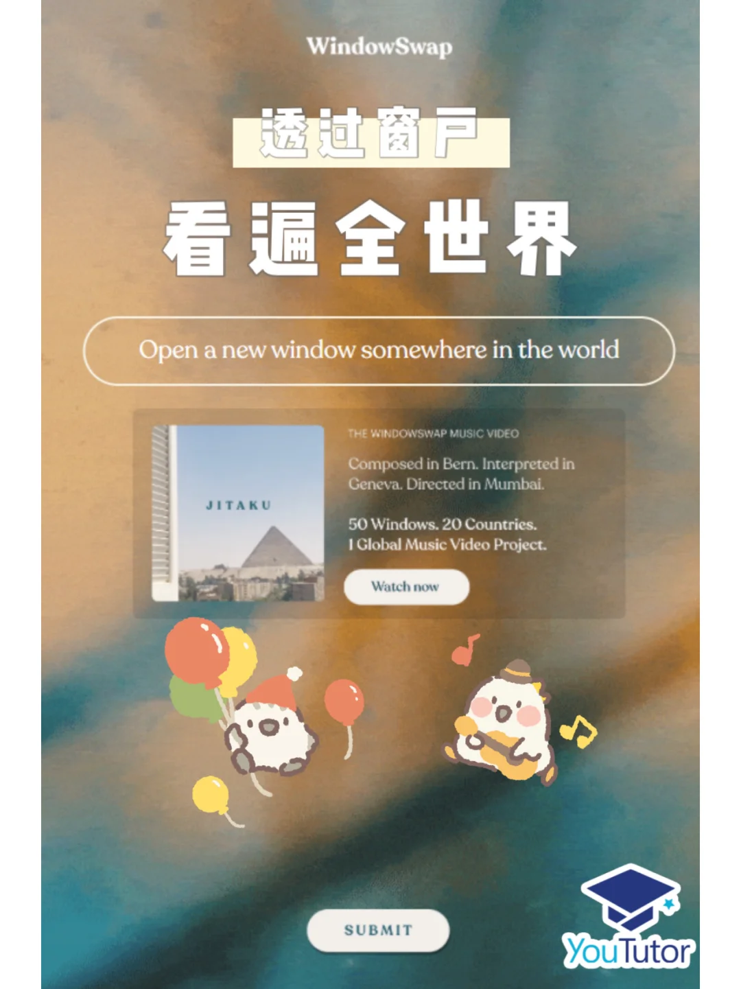 官网地址下载_tokenpocket官网地址_官网地址怎么填