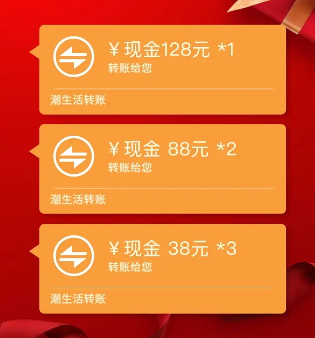 tp钱包官网最新版下载_钱包app官网下载_钱包tp