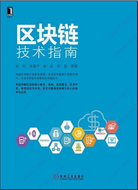 中文版维基百科入口_MetaMask中文版_中文版霍格沃茨分院比例测试