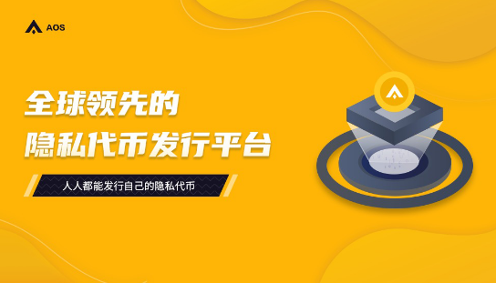 imtoken官网地址_官网地址怎么填_官网地址下载