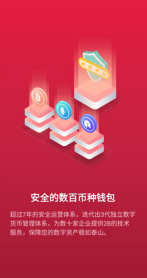 tp钱包是不是骗局-TP 钱包靠谱吗？高收益零风险背后的真相揭秘