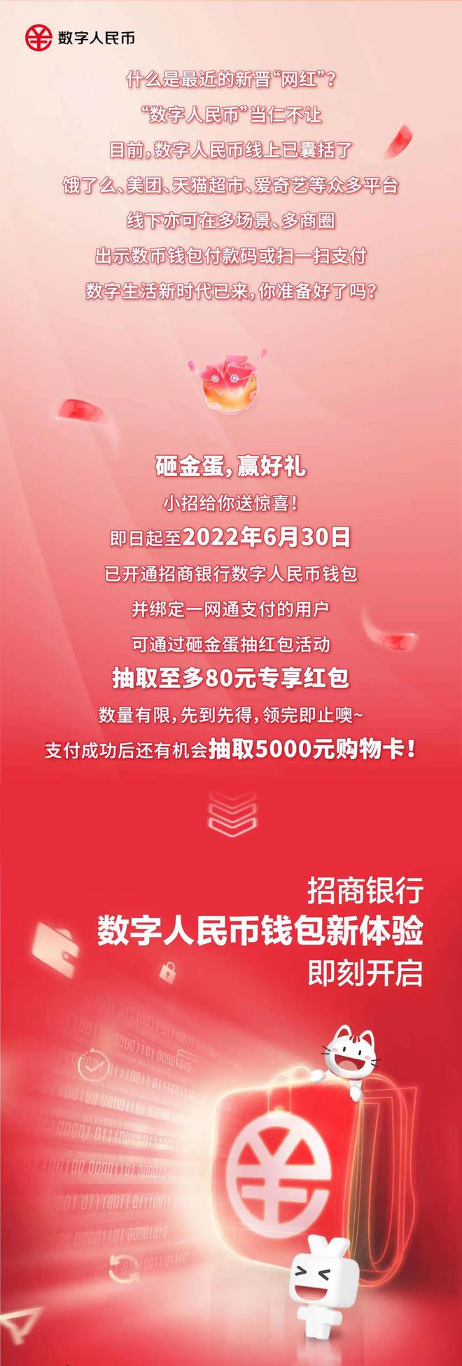 钱包tp8885_tp钱包_钱包TP