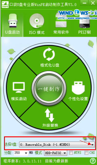 tokenpocket使用教程_教程使用昆恩法印_教程使用情况分析