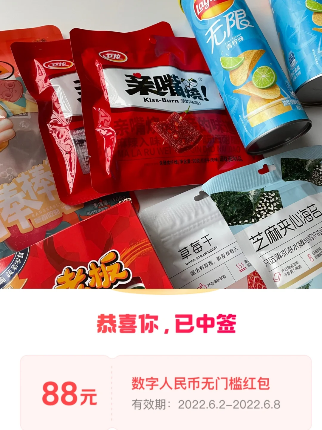 币提到钱包还会涨吗_tokenpocket怎么提币_币提现