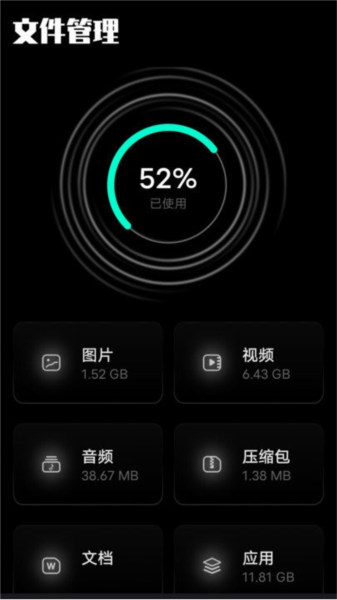 钱包app下载安装安卓版_钱包下载官网_TP钱包安卓版下载