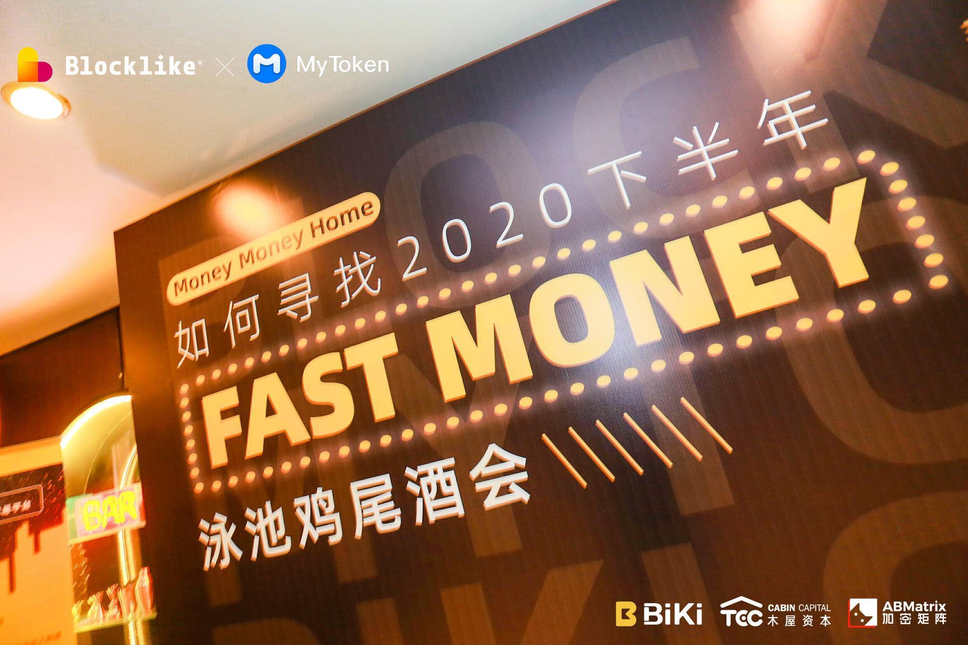 tokenim官网-TokenIM 官网：数字魔法与加密奇迹的乐园，安全无懈可击