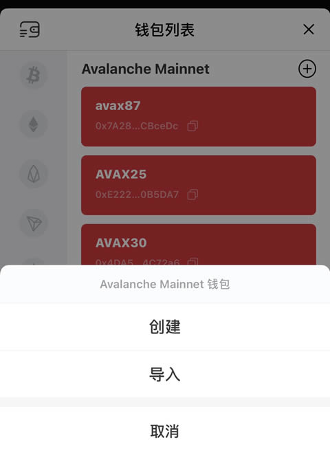 Metamask小狐狸钱包_狐狸钱包中文_小狐狸钱包视频