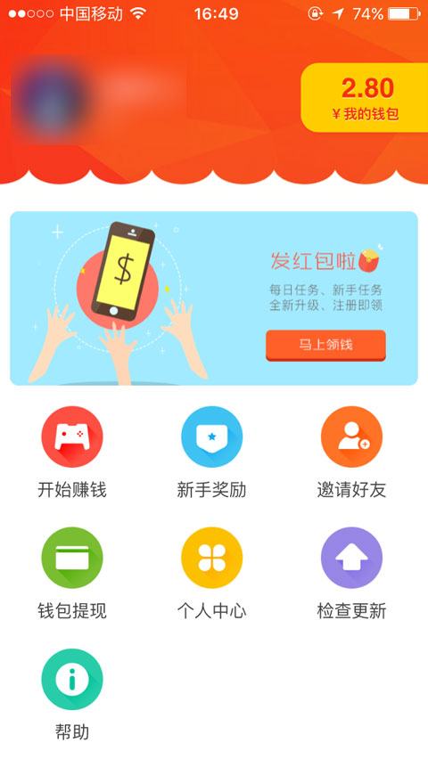 钱包下载地址_钱包下载安装_im钱包下载