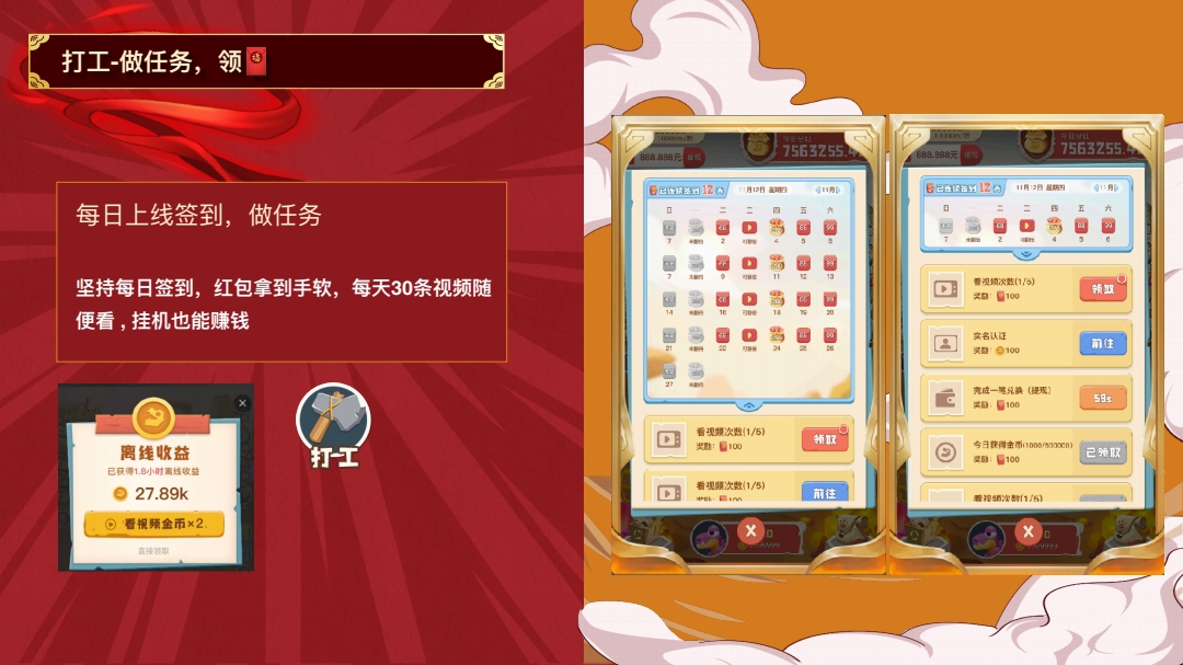 狐狸钱包使用教程_小狐狸钱包官方网站_小狐狸钱包的作用
