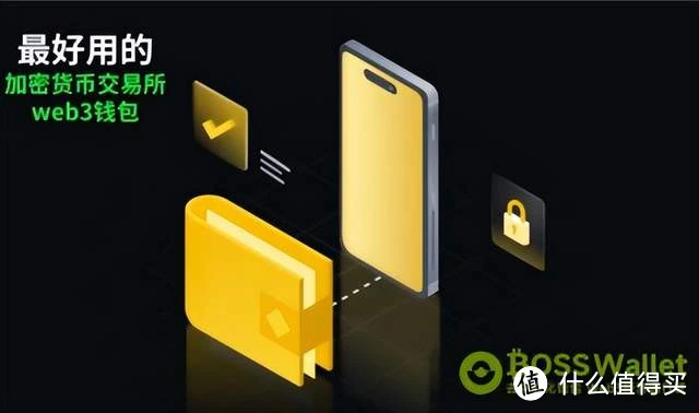 trust钱包官网_中云钱包官网_ledger钱包官网