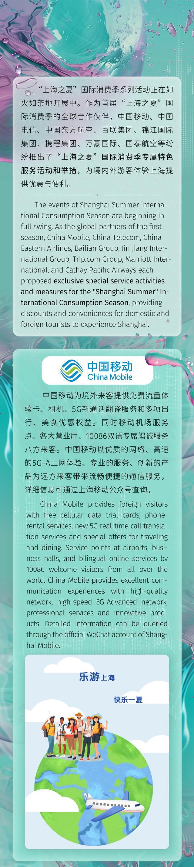 最新版500彩票网_最新版双色球走势图_Tokenpocket最新版