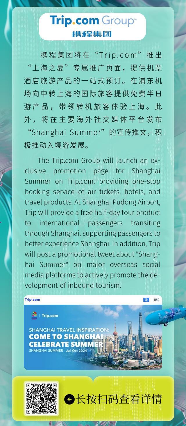 最新版双色球走势图_最新版500彩票网_Tokenpocket最新版