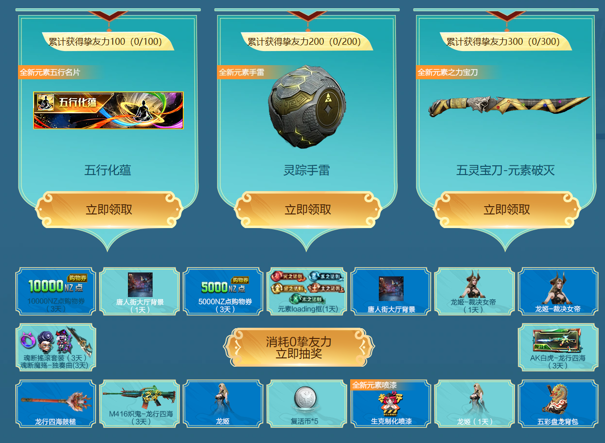 最新版双色球走势图_Tokenpocket最新版_最新版500彩票网