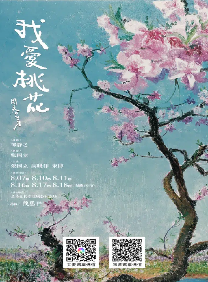 Tokenpocket最新版_最新版双色球走势图_最新版500彩票网