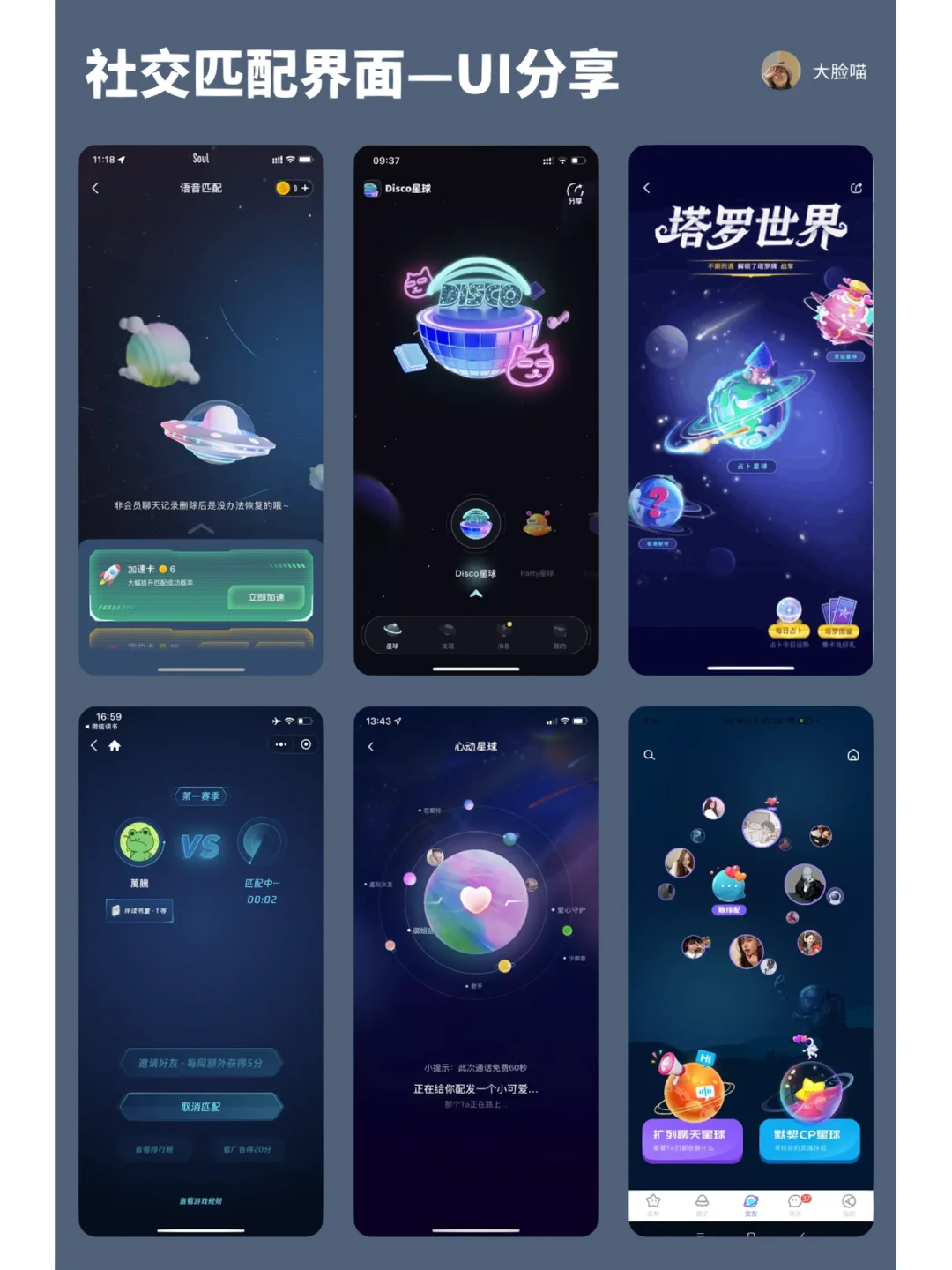 最新版双色球走势图_最新版2024十二生肖表_tokenim最新版